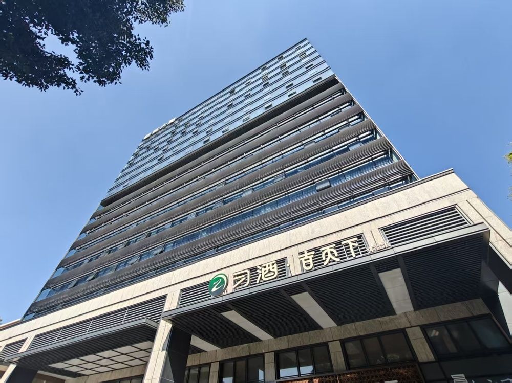 毅哲大厦外观图1